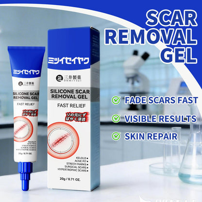 ScarEase Silicone Scar Gel
