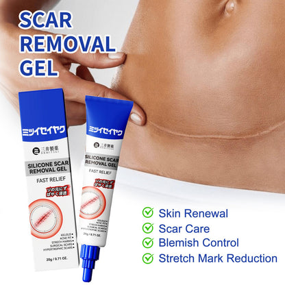 ScarEase Silicone Scar Gel
