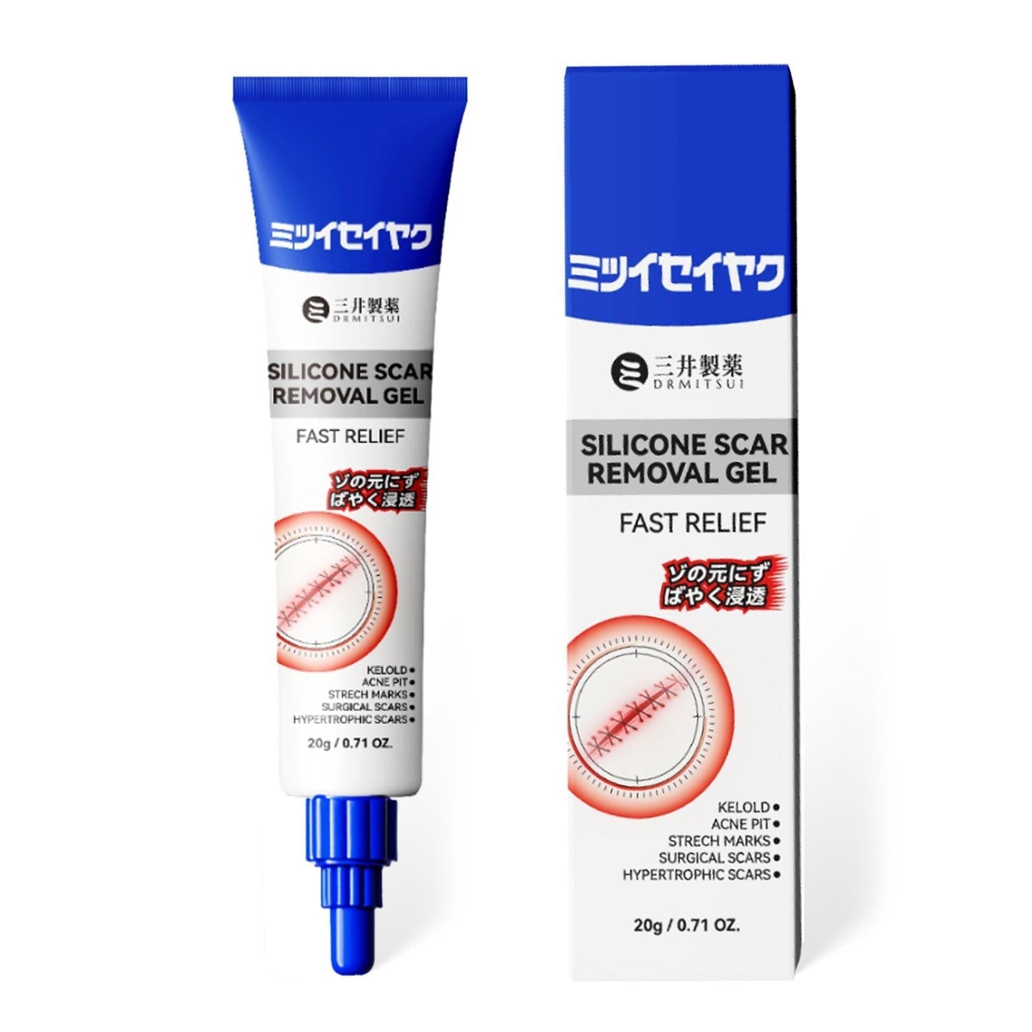 ScarEase Silicone Scar Gel