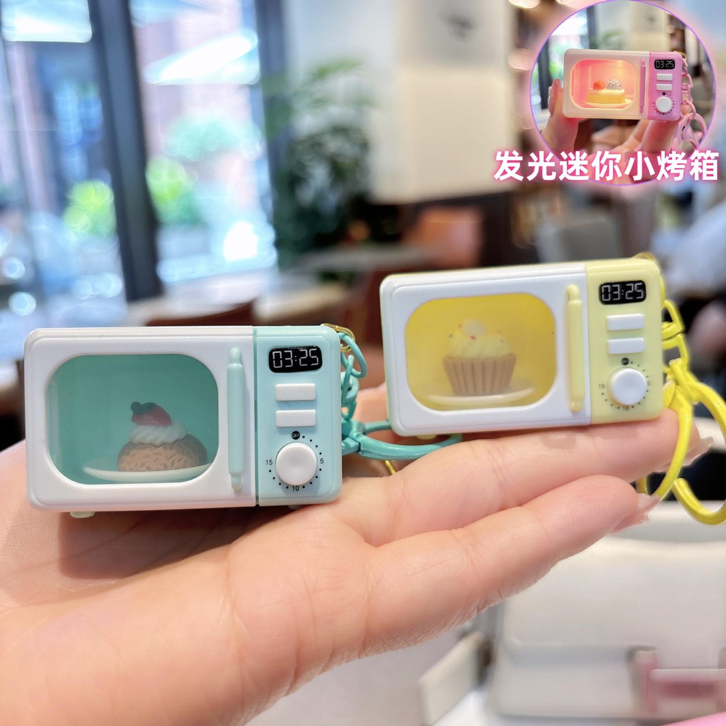 Mini Microwave Keychain